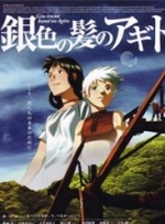 99精品国产在这里白浆