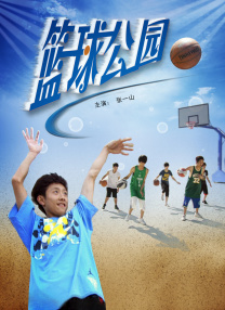 99精品国产在这里白浆